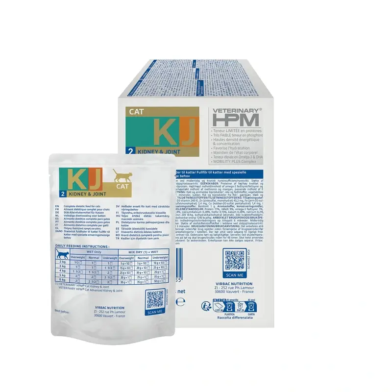 Virbac KJ2 Feline Kidney & Joint Wet Cat Food ,12x85g - Image 4